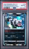 Glrn.zigzagoon