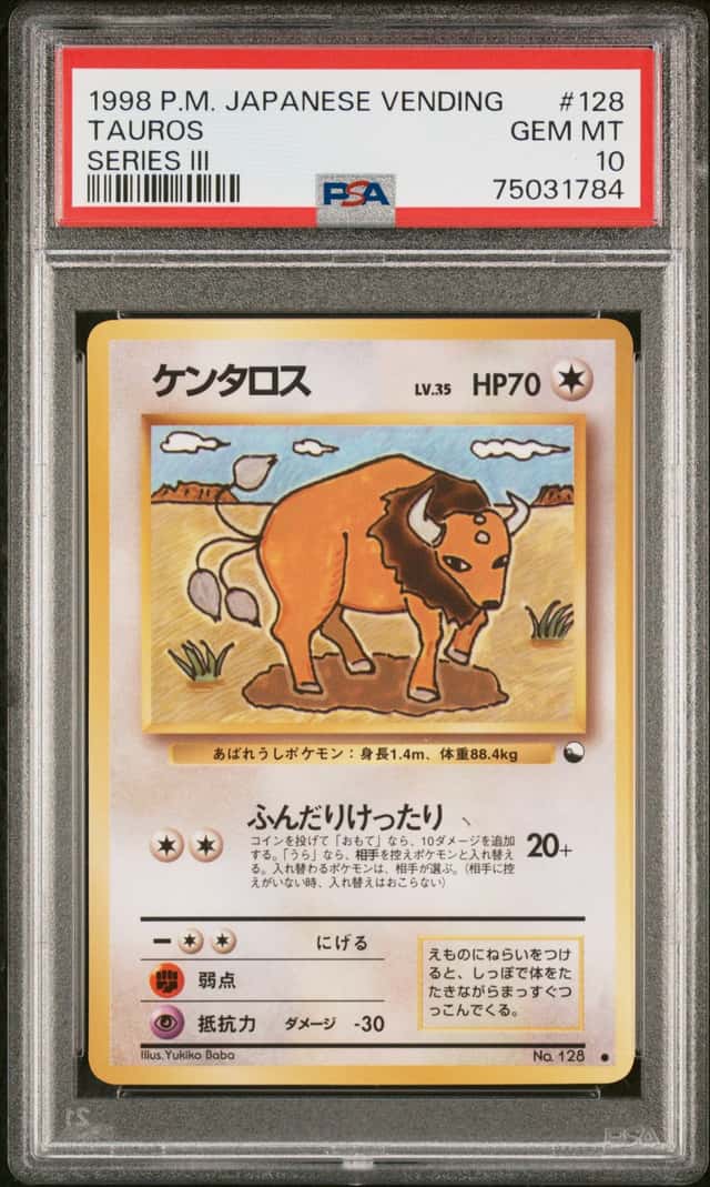 Tauros