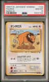 Tauros