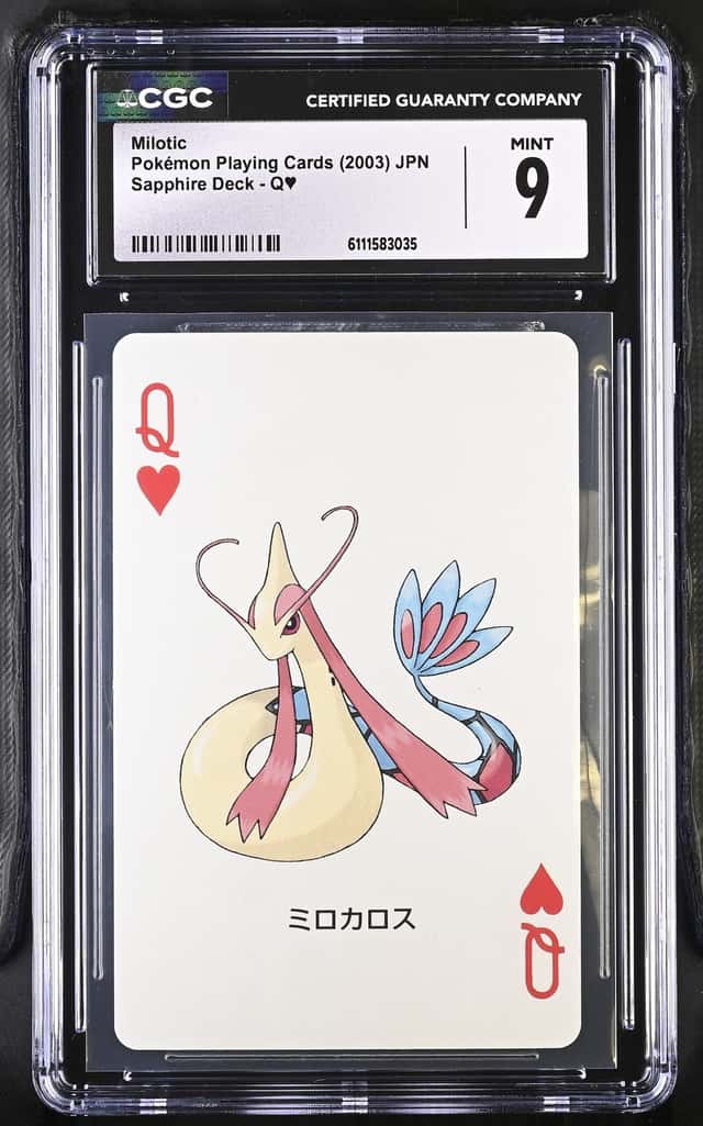 Milotic