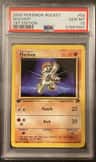 Machop
