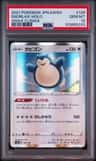 Snorlax