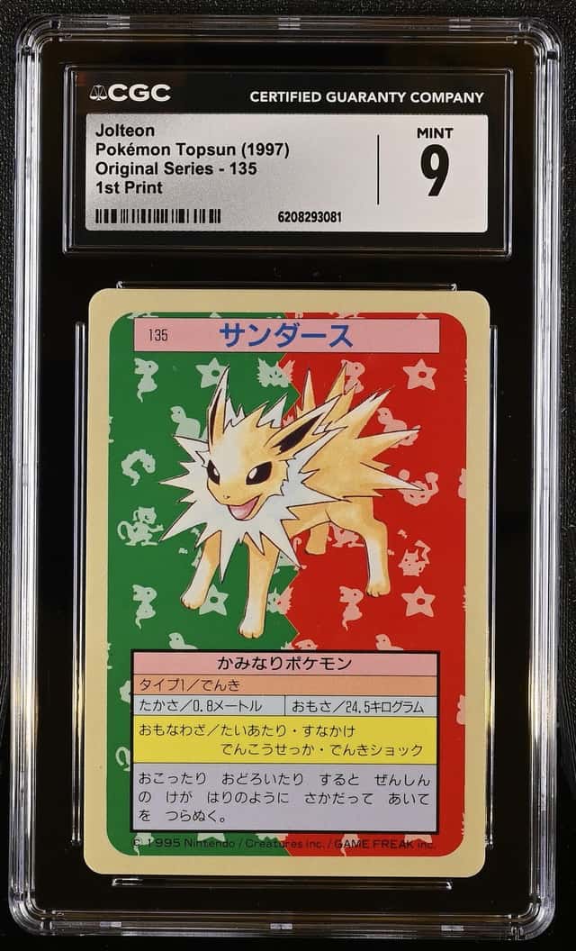 Jolteon