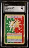 Jolteon