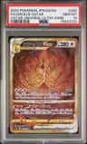 Arceus Vstar