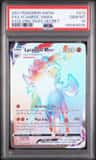 Lycanroc Vmax