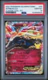 Xerneas Ex