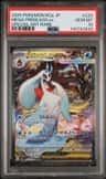 Mega Froslass Ex