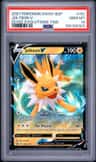 Jolteon V