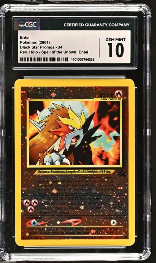 Entei