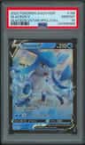 Glaceon V