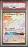 Lucario & Melmetal Gx