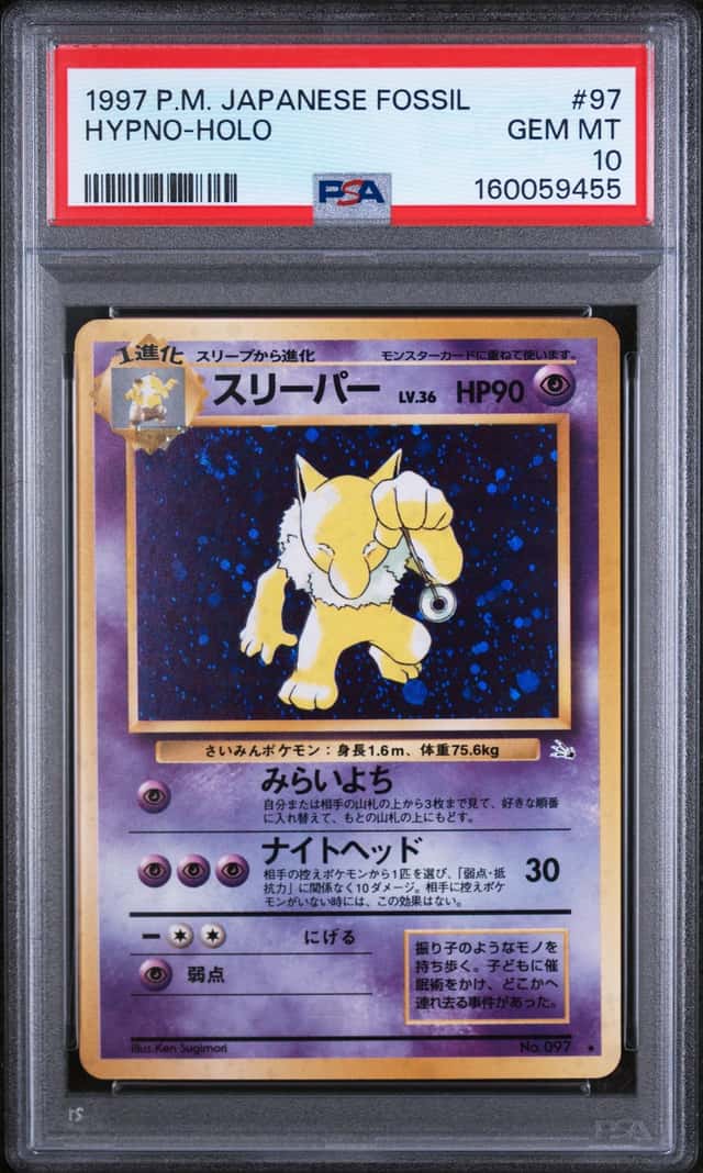 Hypno