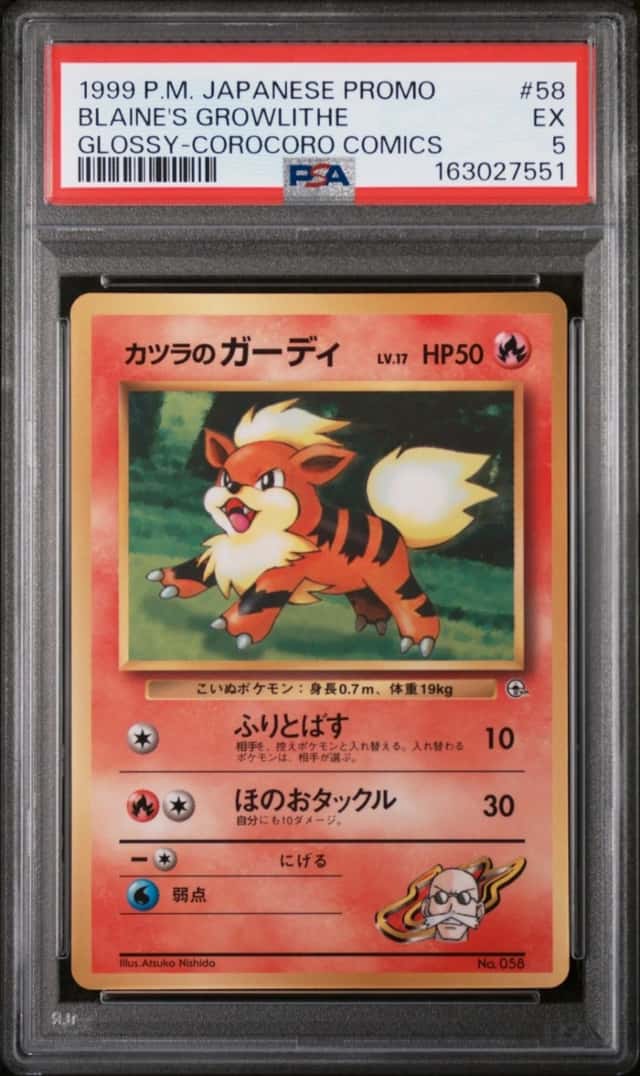 Blaine's Growlithe