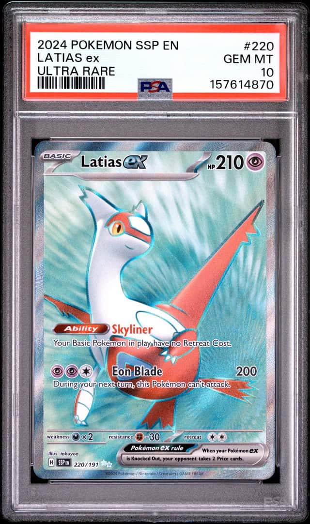 LATIAS ex