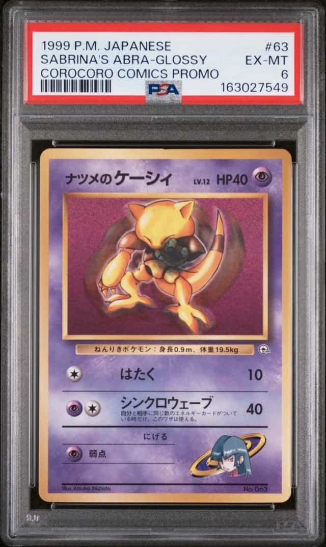 Sabrina's Abra
