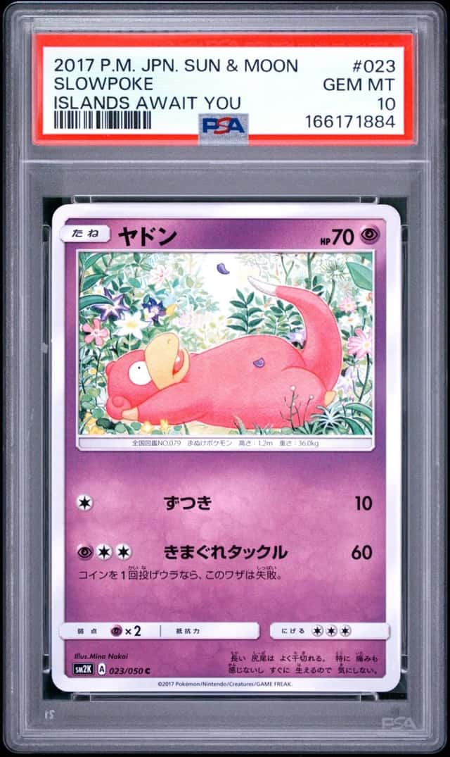 Slowpoke