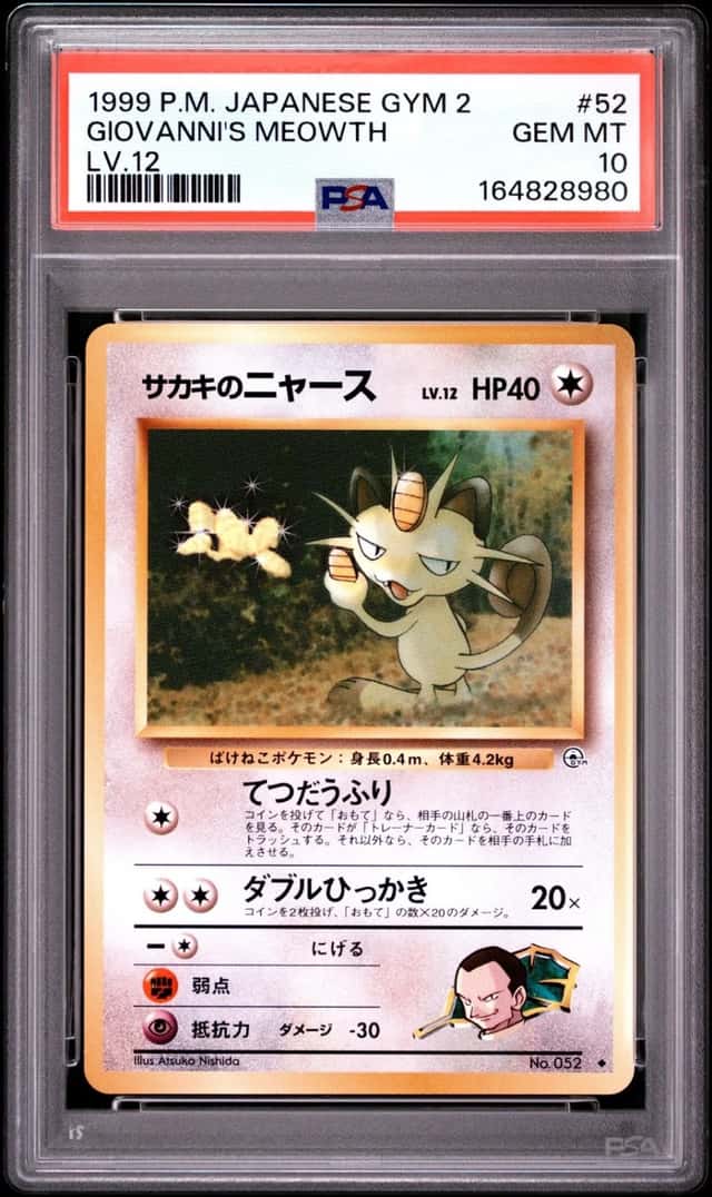 Giovanni's Meowth