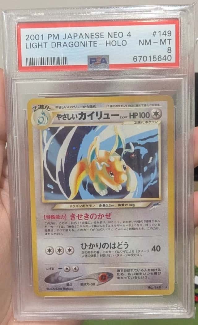 Light Dragonite