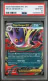 Mega Gengar Ex