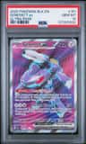 Genesect Ex