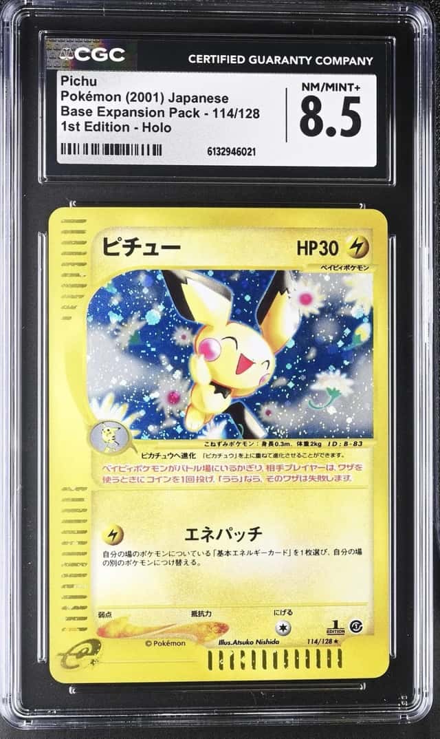Pichu