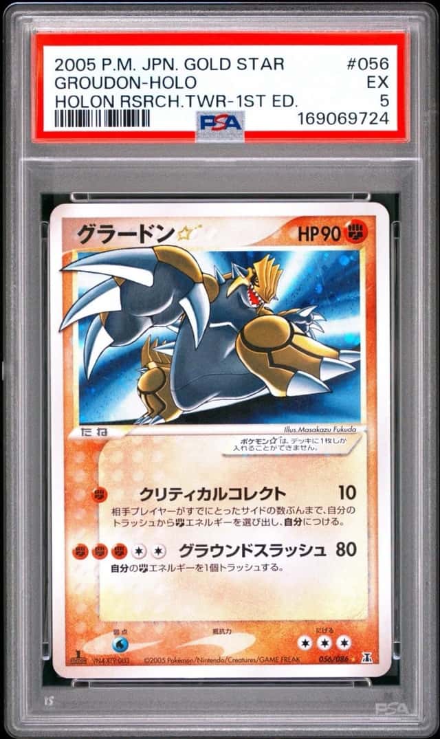 Groudon