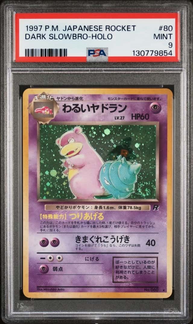 Dark Slowbro