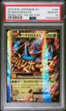 M Heracross Ex