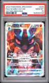 Lucario Vstar