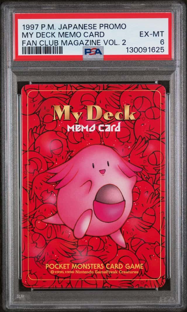 My Deck Memo Card