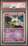 Celebi