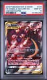 Naganadel & Guzzlord Gx