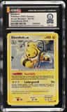 Electivire