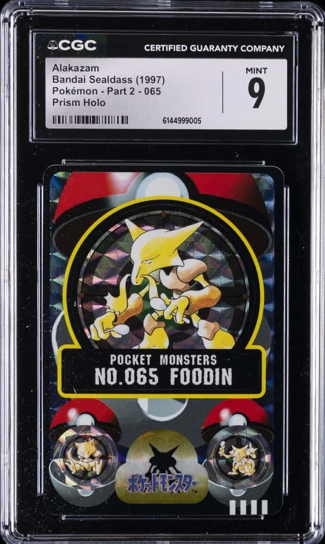 Foodin-Prism