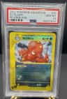 Octillery