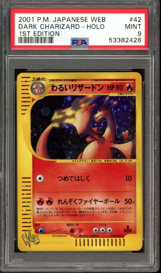 Dark Charizard