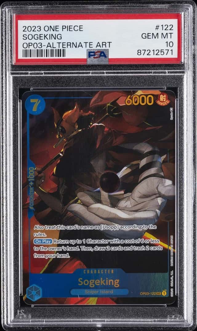 Sogeking