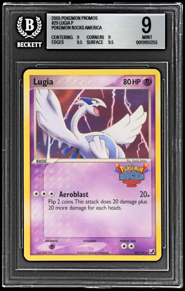 Lugia