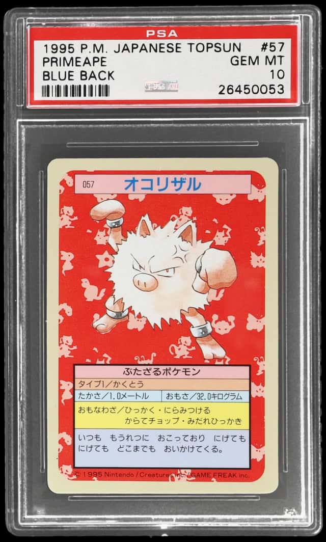 Primeape