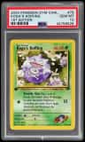 Koga'S Koffing