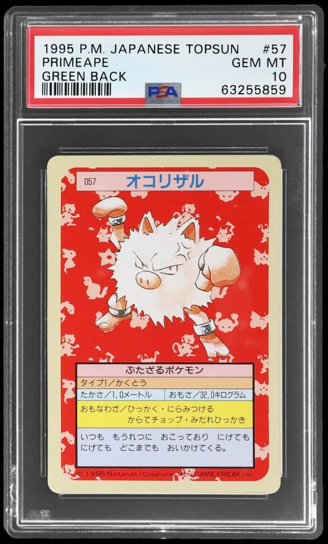 Primeape