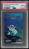 Vaporeon