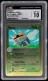 Ninjask