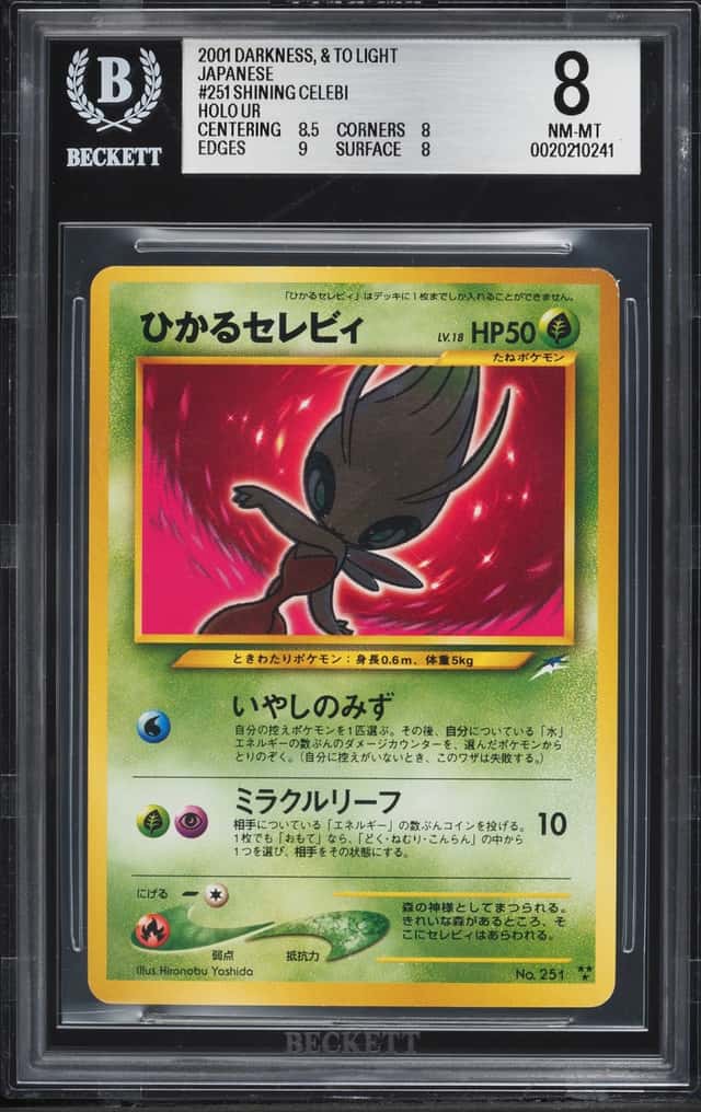 Shining Celebi