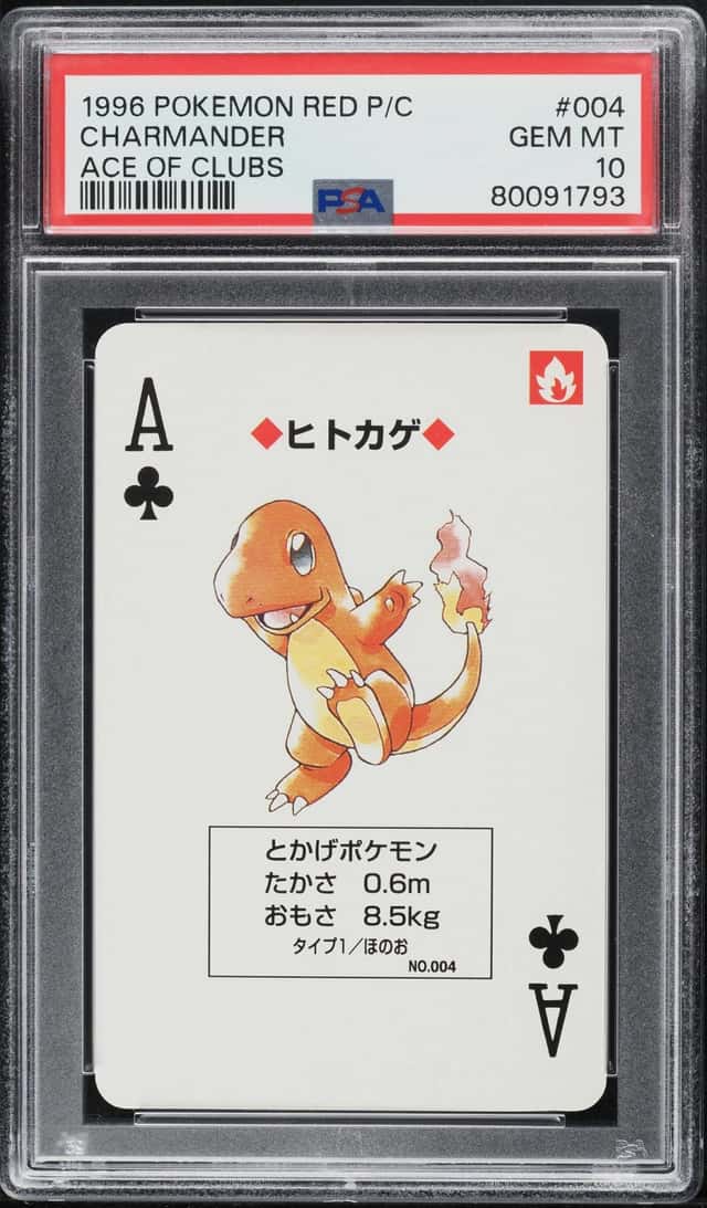 Charmander