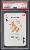 Charmeleon