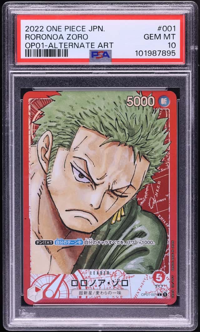 Roronoa Zoro