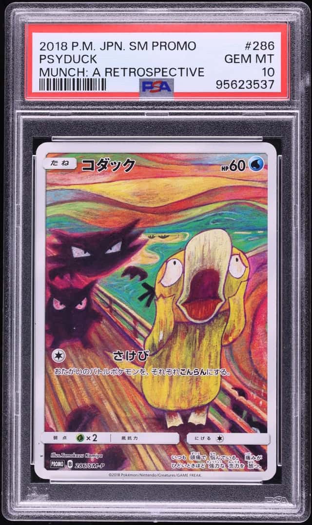 Psyduck