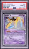 Deoxys Ex